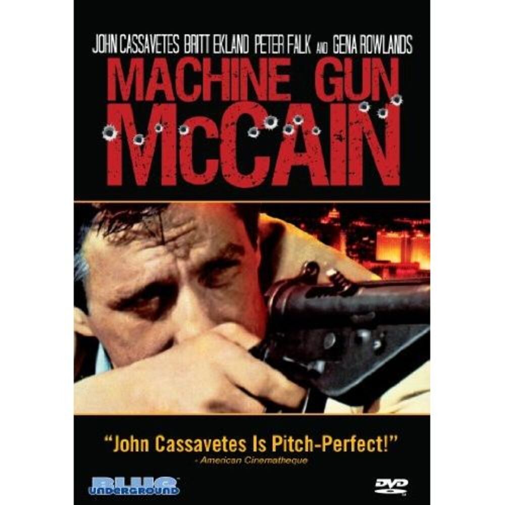 Machine Gun McCain  DVD